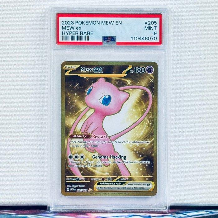 Pokémon Graded card - Mew 205 - Pokémon - PSA 9, Hobby en Vrije tijd, Verzamelkaartspellen | Pokémon
