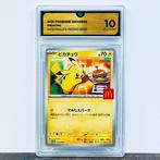 Pokémon Graded card - Pikachu Mcdonald´s 020-M/P - Pokémon -, Hobby en Vrije tijd, Verzamelkaartspellen | Pokémon, Nieuw