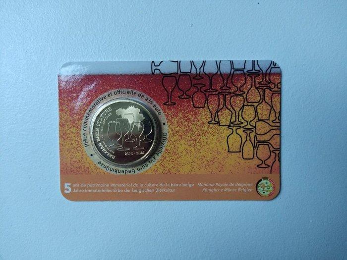 België. Coin Card 2003/2024 (6 items) Proof + BU (Zonder, Postzegels en Munten, Munten | Europa | Euromunten