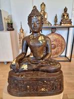 Boeddha 38cm - Thailand  (Zonder Minimumprijs), Antiquités & Art