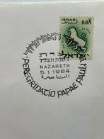 Israël 1964/2000 - Modernen in Davo, Herdenkingscollectie,, Gestempeld