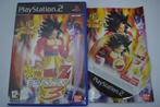 Dragonball Z - Budokai 3 (PS2 PAL)