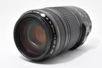 Canon EF 4-5.6/70-300mm IS USM Zoomlens, Nieuw