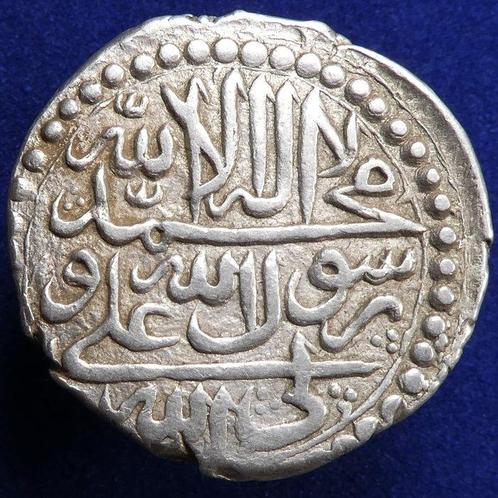 Safavid. Shah Sultan Husayn I, 1105-1135 AH, Mint: Tiflis, Postzegels en Munten, Munten | Europa | Niet-Euromunten