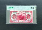 China. - 10 Yuan 1914 - Pick 118q  (Zonder Minimumprijs)