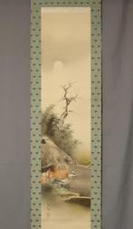 Kinuta under the moonlight - With signature Keiju  - Imai, Antiek en Kunst