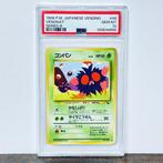 Pokémon Graded card - 1998 Vending Series 3 - Venonat #48 -, Nieuw