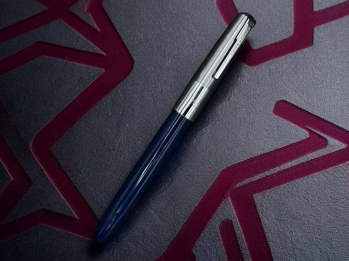 Waterman - Ideal - Zonder minimumprijs - Vulpen, Collections, Stylos