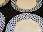 Lomonosov Imperial Porcelain Factory - S.Yakovleva -