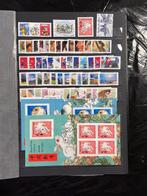 France - Collection / Chercheur France (moderne) en 3 Albums