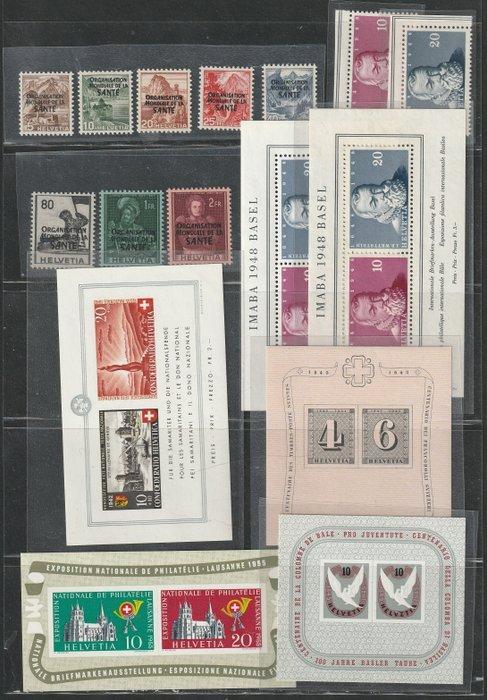Zwitserland 1948 - Los mit bessern Briefmarken dabei, Postzegels en Munten, Postzegels | Europa | België