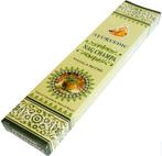 Wierook Ayurvedische Masala Nag Champa, Sport en Fitness, Gezondheidsproducten en Wellness, Nieuw, Ophalen of Verzenden