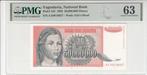 63 v Chr Yugoslavia P 123 50 000 000 Dinara 1993 Pmg 63 Epq, Timbres & Monnaies, Billets de banque | Europe | Billets non-euro