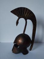 sculptuur, casque cloche - 21 cm - Verguld brons, Antiek en Kunst