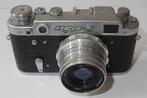 FED 2 rangefinder - 1960s - 2.8/52mm lens - working, Nieuw