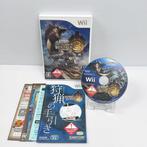 Nintendo - Wii - Nintendo Wii Console Monster Hunter 3, Games en Spelcomputers, Nieuw