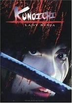 Kunoichi - Lady Ninja  DVD, Verzenden