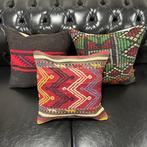 (3) Boho Kilim - Kussen, Maison & Meubles