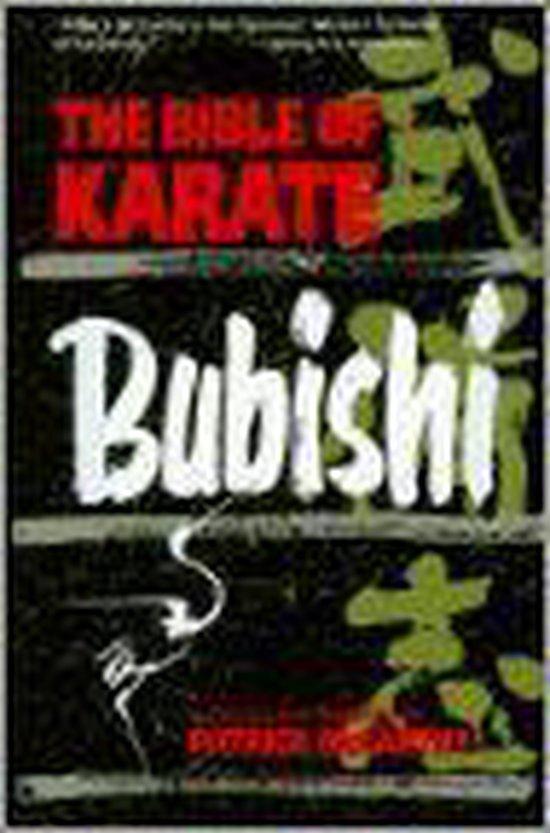 The Bible of Karate - Patrick Mcgee 9780804820158, Boeken, Taal | Engels, Gelezen, Verzenden