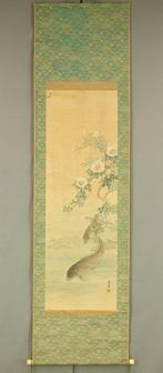 White Camellia Sasanqua Flowers and Two Swimming Carp - with