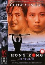 Hong kong 1941 (dvd tweedehands film), Ophalen of Verzenden
