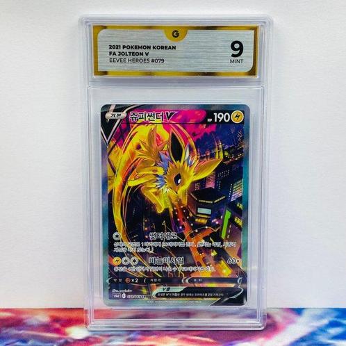 Pokémon Graded card - FA Jolteon V #079 Eevee Heroes -, Hobby en Vrije tijd, Verzamelkaartspellen | Pokémon