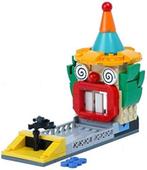 Lego - Promotional - 6337009 - Summer Clown - 2020 et après, Kinderen en Baby's, Nieuw