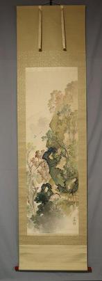 Autumn Valley and Birds- With signature Hakuho Rinsai,