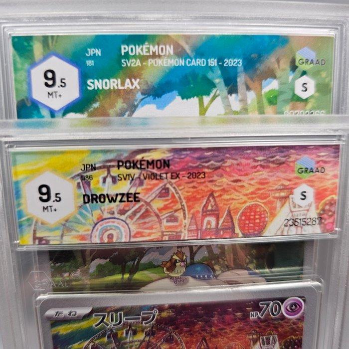 2 Graded card - Drowzee & Snorlax AR - Graad 9.5, Hobby en Vrije tijd, Verzamelkaartspellen | Pokémon