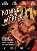 Koning van de wereld (3dvd) op DVD, Verzenden, Nieuw in verpakking