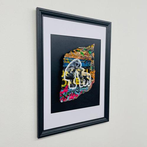 AIIROH (1987) x SINAO (1981) - Kiss of Innocence - [100%, Antiek en Kunst, Kunst | Schilderijen | Modern