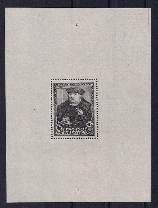 België 1935/1936 - Blokken Tassis, Borgerhout, Charleroi -, Postzegels en Munten, Postzegels | Europa | België