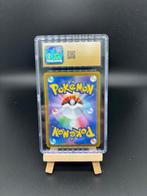 Pokémon - 1 Graded card - Alakazam SR - Pokemon 151 - Super