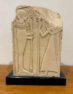 Museo del Louvre - Buste, Estela de Ramsés II niño –