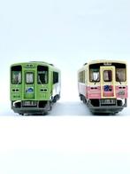 TOMYTEC N - YR-2000 - Modeltrein (1) - Railway Collection, Nieuw