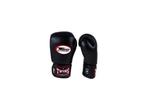 Veiling - Twins Special Bokshandschoenen - Echt Leer, Sport en Fitness, Boksen, Nieuw