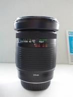 Cosina 28-105mm F/2.8-3.8 MC voor Minolta A / Sony A, Audio, Tv en Foto, Nieuw