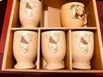 Collection darticles de marque - Ensemble de tasses / mugs, Verzamelen, Nieuw