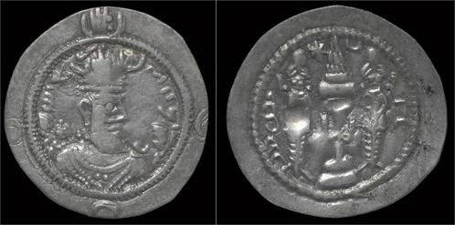 531-579ad Sasanian Kingdom Khusru I Ar drachm zilver, Postzegels en Munten, Munten en Bankbiljetten | Verzamelingen, Verzenden