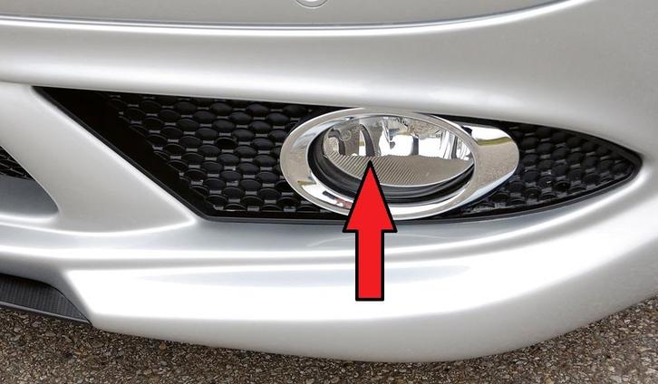 Mistlamp links SL (R230) | CLK-Klasse (W209): 00.02-06.04 (t, Auto-onderdelen, Verlichting, Nieuw, Mercedes-Benz, Verzenden