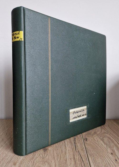 Oostenrijk 1972/1996 - Postfrisse collectie, deels ook, Postzegels en Munten, Postzegels | Europa | Oostenrijk