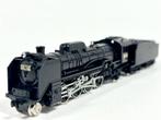Kato N - 206 - Modeltrein (1) - D51 Standaardtype, Hobby en Vrije tijd, Modeltreinen | N-Spoor, Nieuw