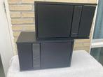 Bose - 301 Music Monitor II Luidsprekerset, Audio, Tv en Foto, Nieuw