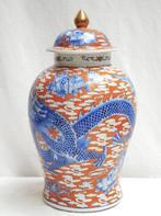 dekselvaas - Porselein - Gelukkige draak, Antiquités & Art, Art | Objets design