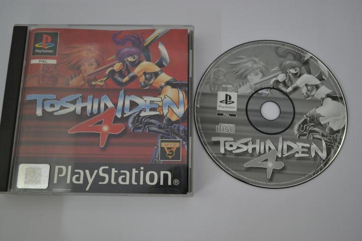 Toshinden 4 (PS1 PAL), Games en Spelcomputers, Games | Sony PlayStation 1