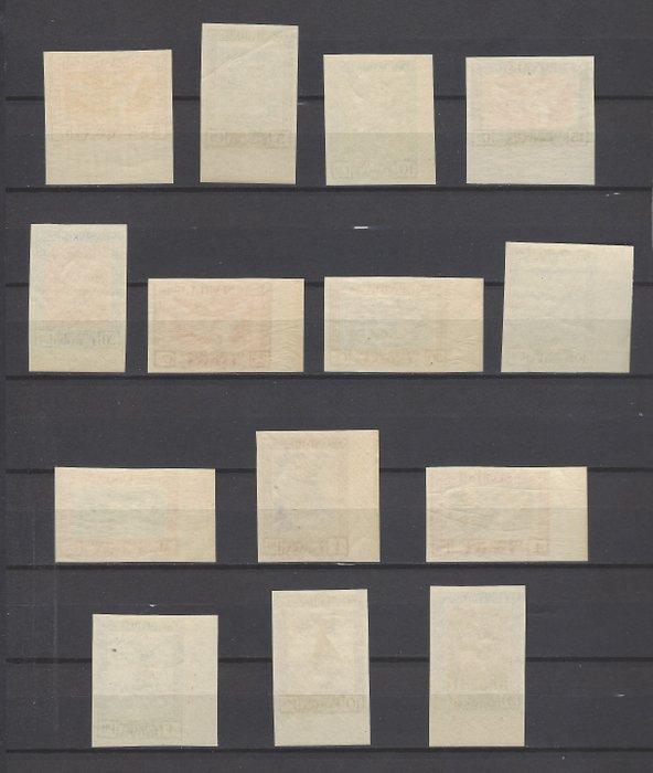 Spanje 1930 - Goya luchtvaart-zonder tandheelkundige, Postzegels en Munten, Postzegels | Europa | Spanje