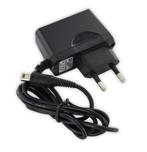 Thrid Party Charger  - DSi, DSi XL, 3DS, 3DS XL, 2DS