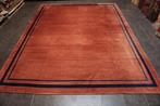 Loribaft - Vloerkleed - 333 cm - 275 cm, Huis en Inrichting, Nieuw