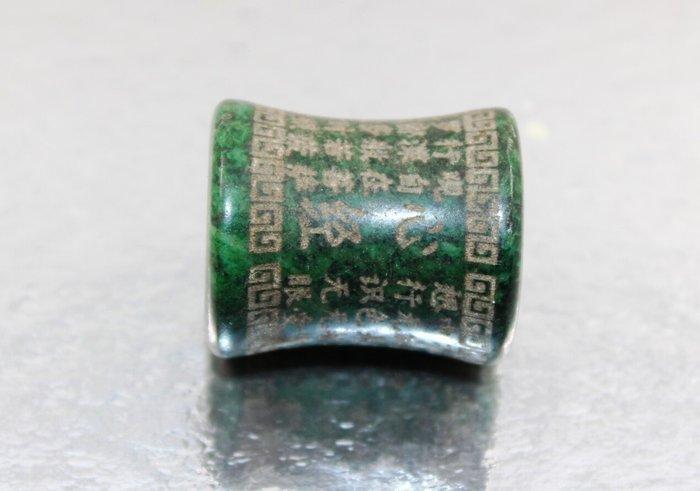 Antiek boeddhistisch heilig Chinees handgemaakt kralenamulet, Antiek en Kunst, Curiosa en Brocante
