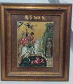 Icoon - Joris de Drakendoder - Keramiek, Hout - 29 × 32 cm